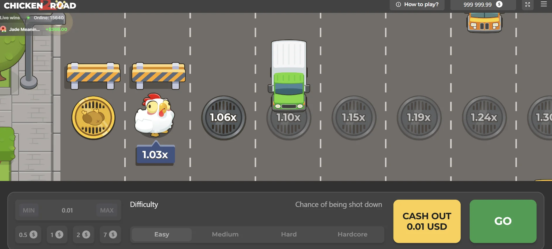 Demo Game Image