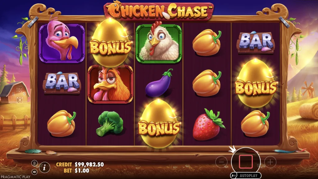 Chicken Chase Demo 