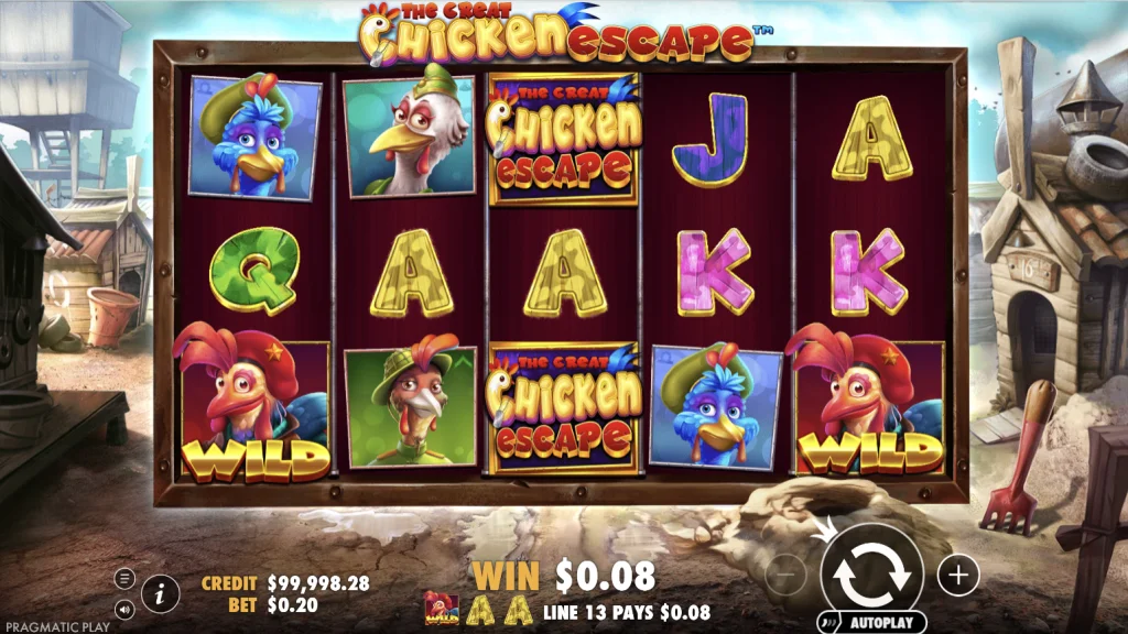 The Great Chicken Escape Demo
