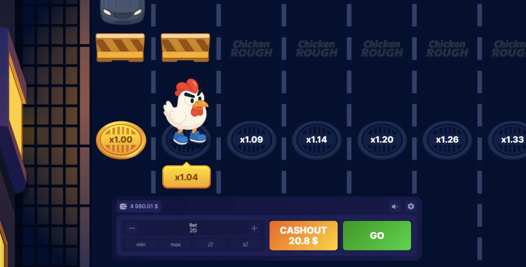 Chicken Rough Spiel