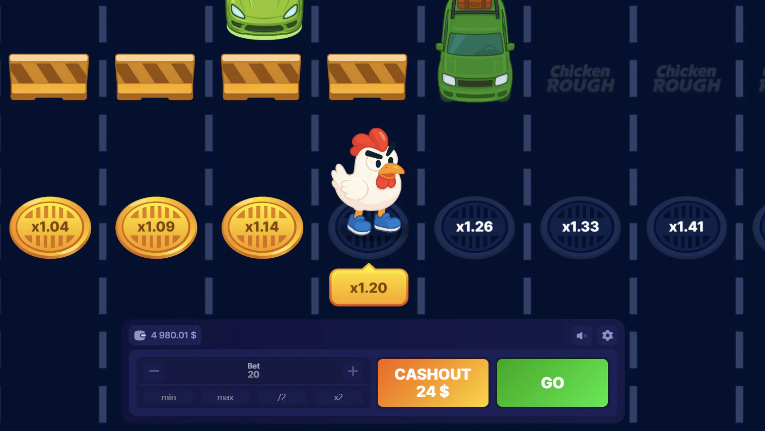 Demo Game Image