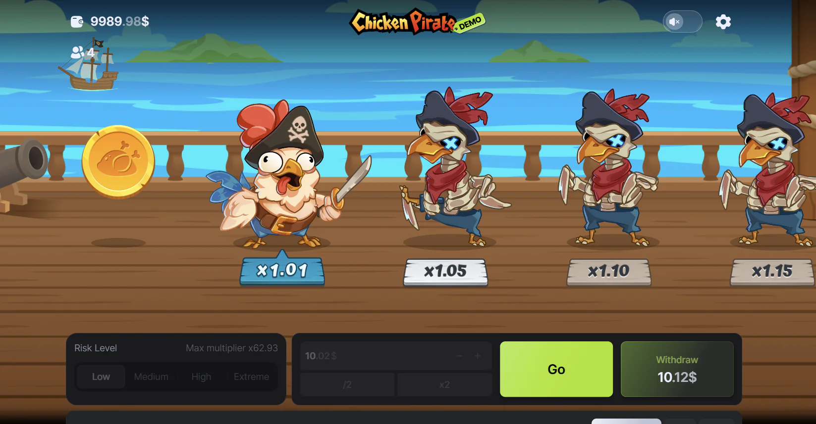 Demo Game Image